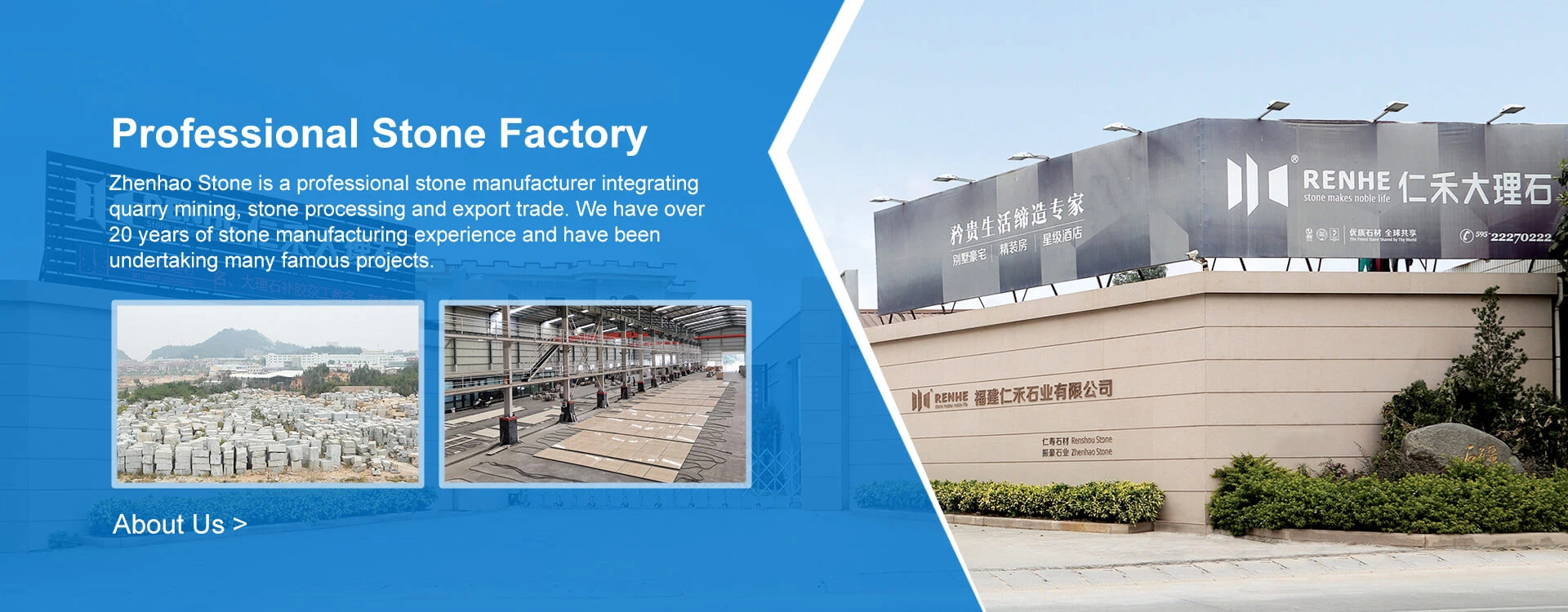 Our own marble factory