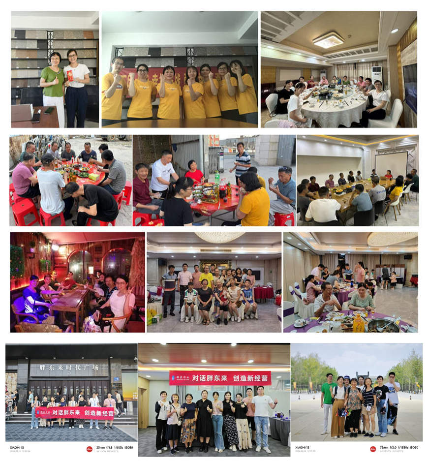 COMPANYS ACTIVITIES 2024 COMPANYS ACTIVITIES 2024